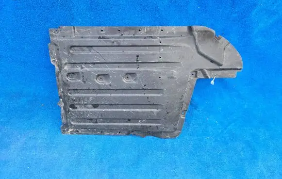 BMW X5 G05 Center/middle under tray cover 5A1F399 51755A1F399