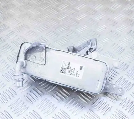 BMW 1 F20 F21 Engine oil radiator 51750612 70564515