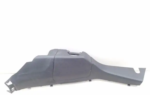 Nissan Qashqai Trunk/boot side trim panel 849514EA1A