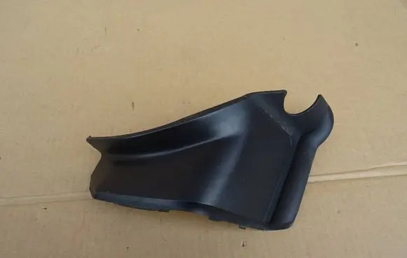 Audi Q2 - Rear/tail light trim molding 81A945254