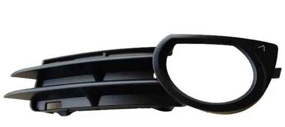 Audi A3 S3 8P Front bumper lower grill 8P4807681B