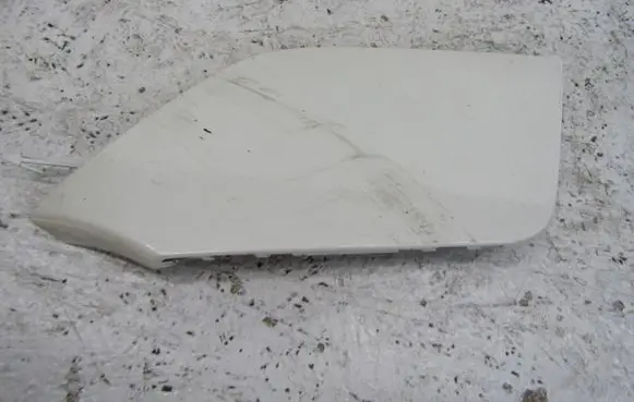 Nissan X-Trail T32 Front tow hook cap/cover 622A06FV0H