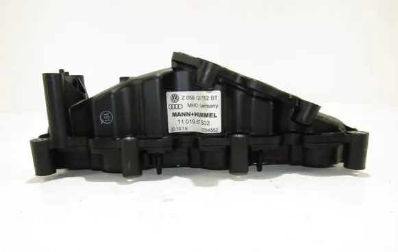 Audi A5 8T 8F Intake manifold Z059129712BT