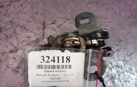 Renault Kangoo I Rear door lock