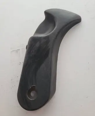 BMW 7 E38 Engine bonnet (hood) release handle 8242772