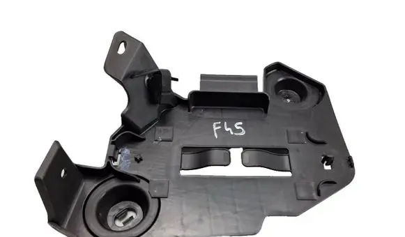 Peugeot 3008 II Other interior part 9811750080