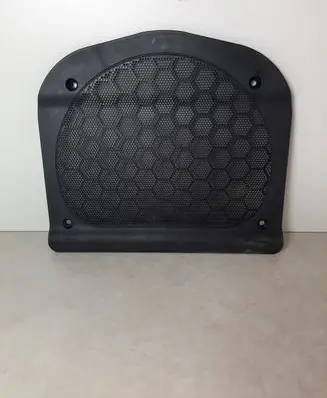 BMW X5 G05 Subwoofer grill/trim 9493305 43040751655