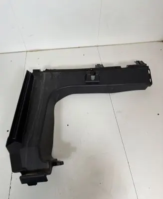 Toyota Camry VIII XV70 Other interior part 6427133120