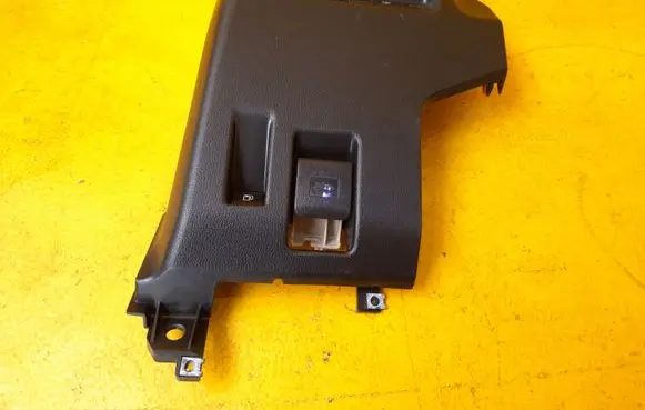 Toyota RAV 4 (XA50) Other switches/knobs/shifts