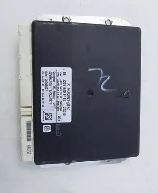 Suspension control unit/module
