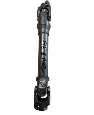 Steering column universal joint