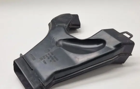 BMW X3 G01 Rain gutter 7411521