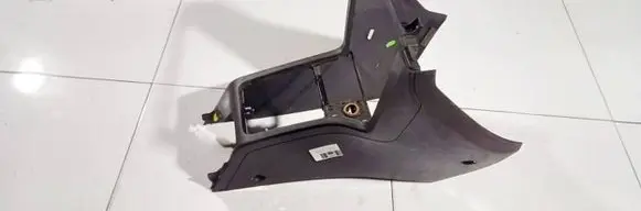 Opel Signum Other interior part 13132418