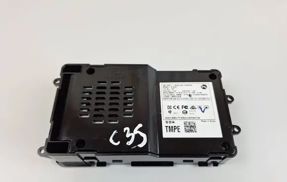 Hyundai Santa Fe Wireless charging module 95560S1600