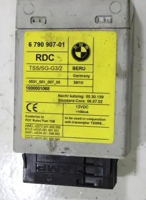 BMW 5 F10 F11 Trunk lid opening control unit 6790907