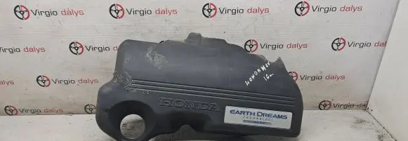 Honda HR-V Engine cover (trim)