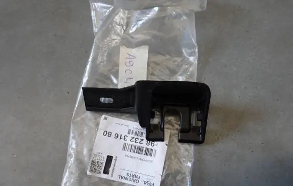 Peugeot 208 II Reversing camera 9823231680 564682821
