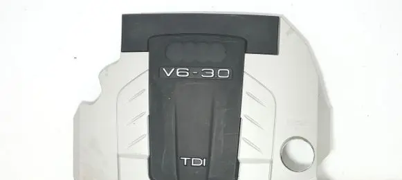 Audi A8 S8 D3 4E Engine cover (trim) 059103925AF