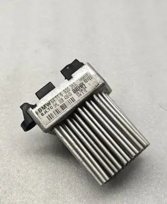 Heater blower motor/fan resistor