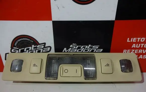 Audi A6 S6 C5 4B Rear seat light 4B0947111