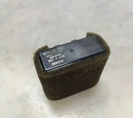 Honda CR-V Other control units/modules 70710S100031 G8D700H