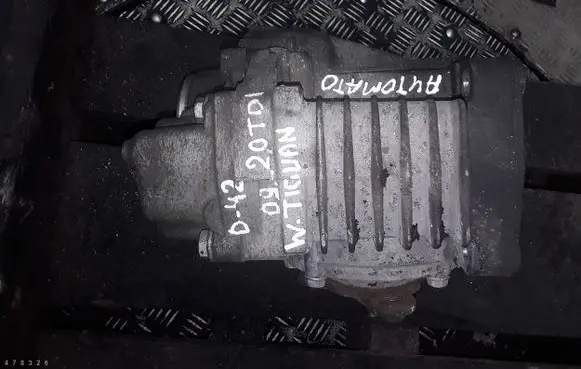 Volkswagen Tiguan Gearbox transfer box case 0AU409053N