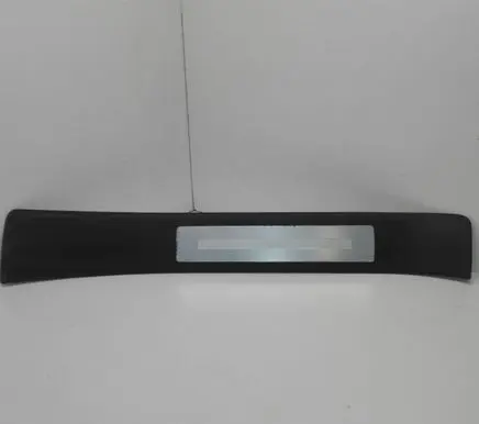 Audi A4 S4 B7 8E 8H Rear sill trim cover 8E0853375G