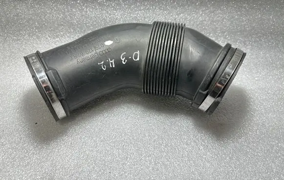 Audi A8 S8 D3 4E Air intake duct part 079129628C 079129615D