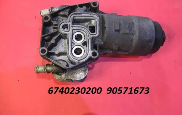 Saab 9-3 Ver2 Oil filter mounting bracket 6740230200 90571673