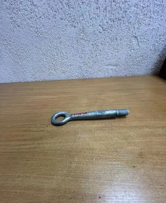 Jaguar XF X250 Towing hook eye F4658