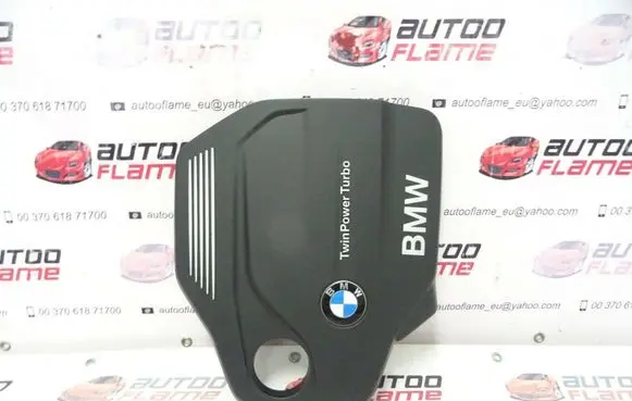 BMW 4 F32 F33 Engine cover (trim)