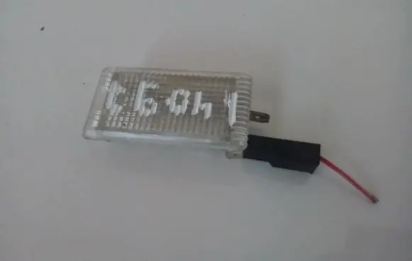 Volvo S40, V40 Other interior light