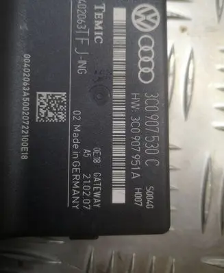 Volkswagen PASSAT B6 Gateway control module 3C0907951A