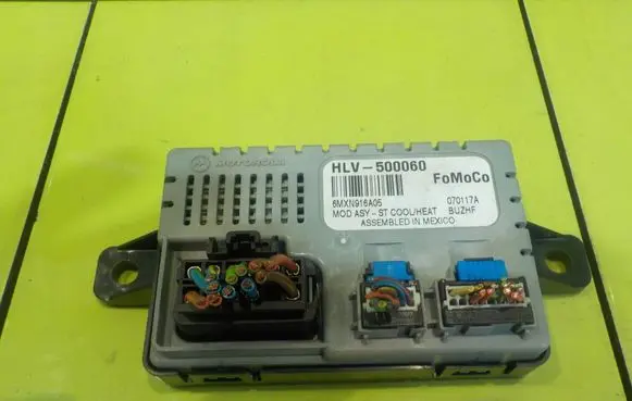 Land Rover Range Rover L322 Other control units/modules HLV500060 13AB112