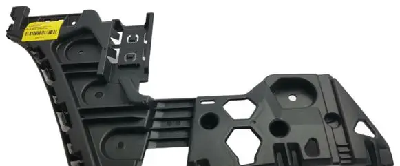 Volkswagen ID. Buzz Rear bumper mounting bracket 1T3807393C