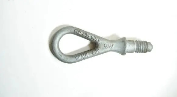 Audi A6 S6 C6 4F Towing hook eye 8E0805616B