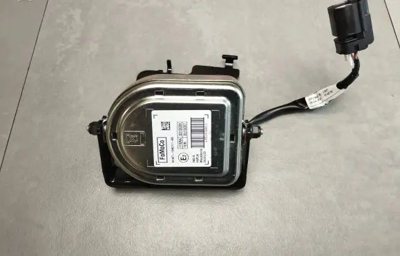 Volkswagen Amarok II Alarm system siren N1WT19N217AB