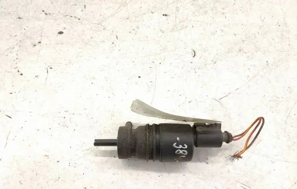 Windshield washer spray nozzle