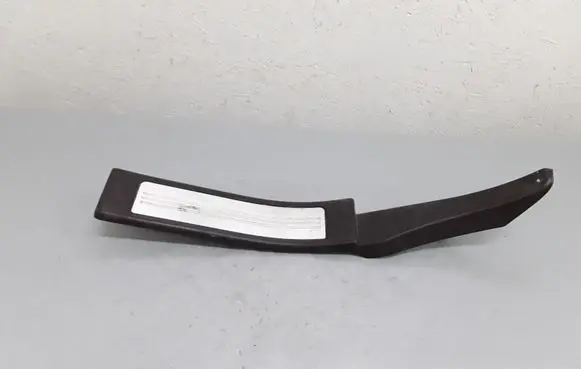 Jaguar XF Rear sill trim cover 8X23F13244AGW