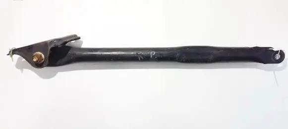 Land Rover Range Rover L405 Rear upper control arm/wishbone 5a994a l2l7a