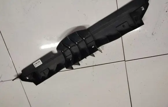 Other exterior part