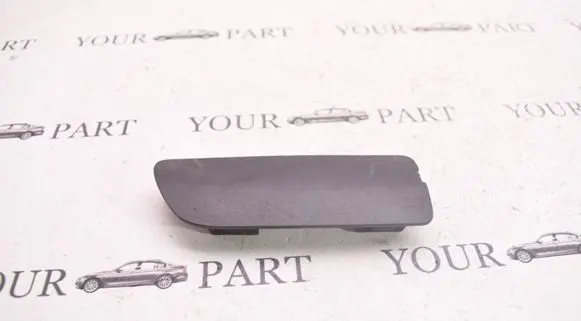 BMW X5 E53 Front tow hook cap/cover 7116671