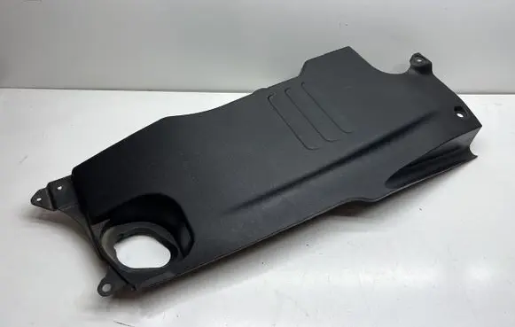 Lexus GS 300 350 430 450H Engine cover (trim) 5379630040 PPT20