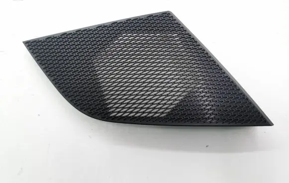 Side speaker trim/cover