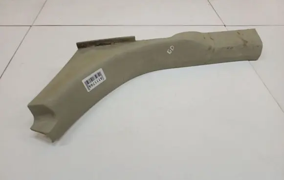 Nissan Primera Other interior part 769B6AV700