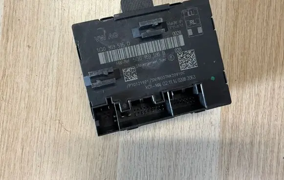 Door control unit/module