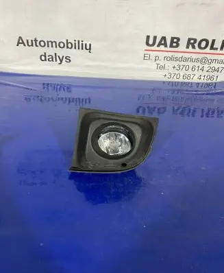 Fiat 500L Front fog light 5182426AA 25105691