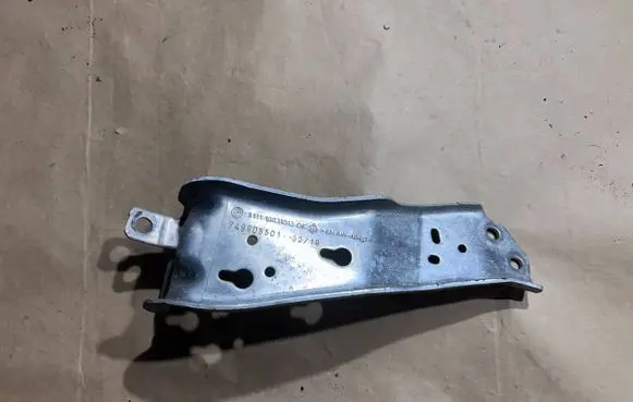BMW X1 F48 F49 Front bumper support beam 511110031013