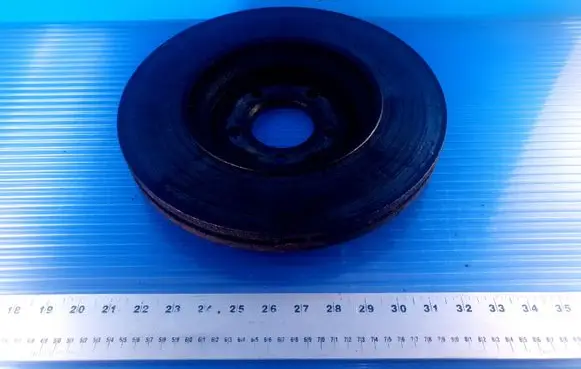 Nissan Qashqai Front brake disc