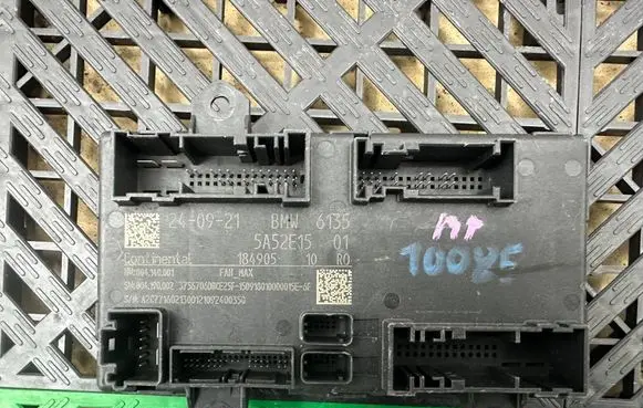 BMW 7 G70 Other control units/modules 5A52E15 240921